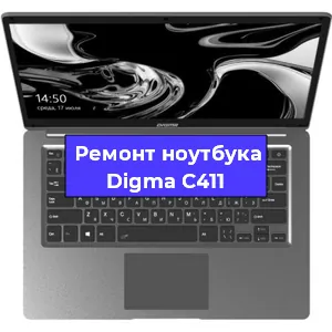 Замена динамиков на ноутбуке Digma C411 в Нижнем Новгороде